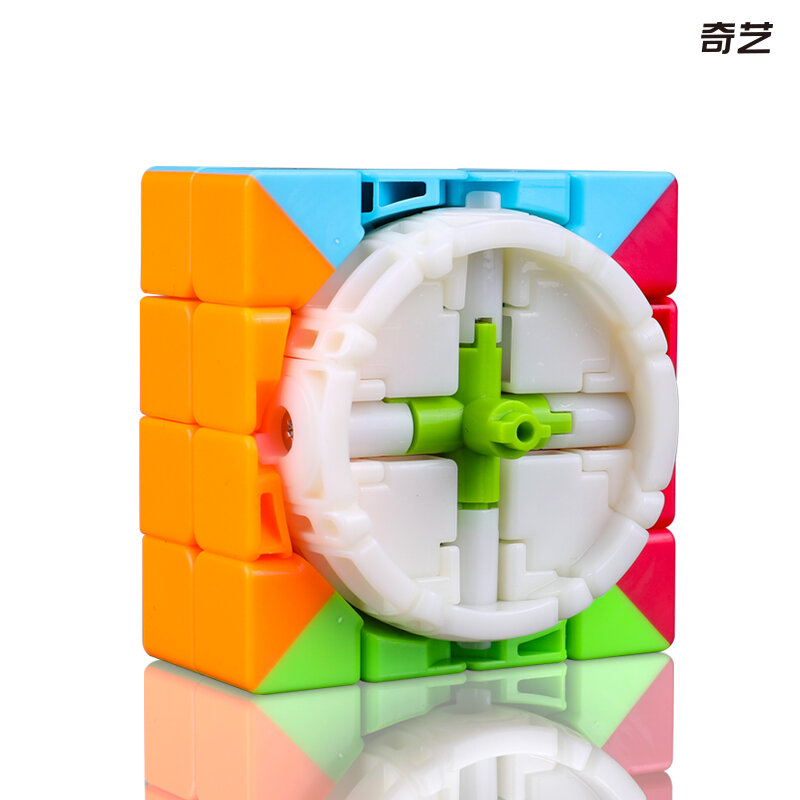 QIYI Qiyuan W 4x4 سرعة سحرية 4x4 مكعب qiyi qiyuan s2 4x4 Stickerless المهنية لغز مكعب ألعاب تعليمية للأطفال