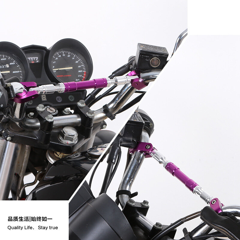 1 قطعة دراجة نارية المقود دراجة نارية قابل للتعديل Grips مقود عجلة القيادة تعزيز سبائك الألومنيوم