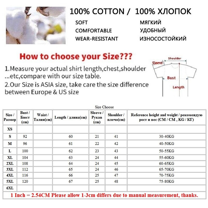 100% القطن T قميص امرأة 2021 جديد الصيف موضة س الرقبة تي شيرتات قصيرة الاكمام امرأة الكورية نمط حجم كبير قميص قمصان النساء