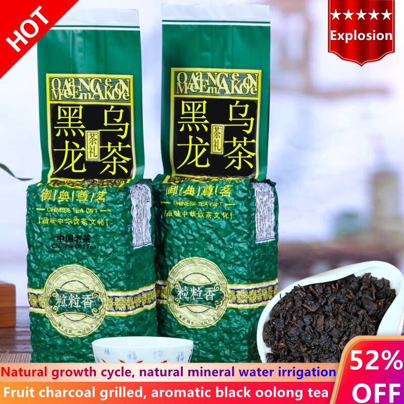 2021 الصين الكلاسيكية جودة الأسود الشاي الصيني الاسود فقدان الوزن السريع الصين الفحم تيجوانين الشاي الخبز النار المشوي تي كوان يين الشاي