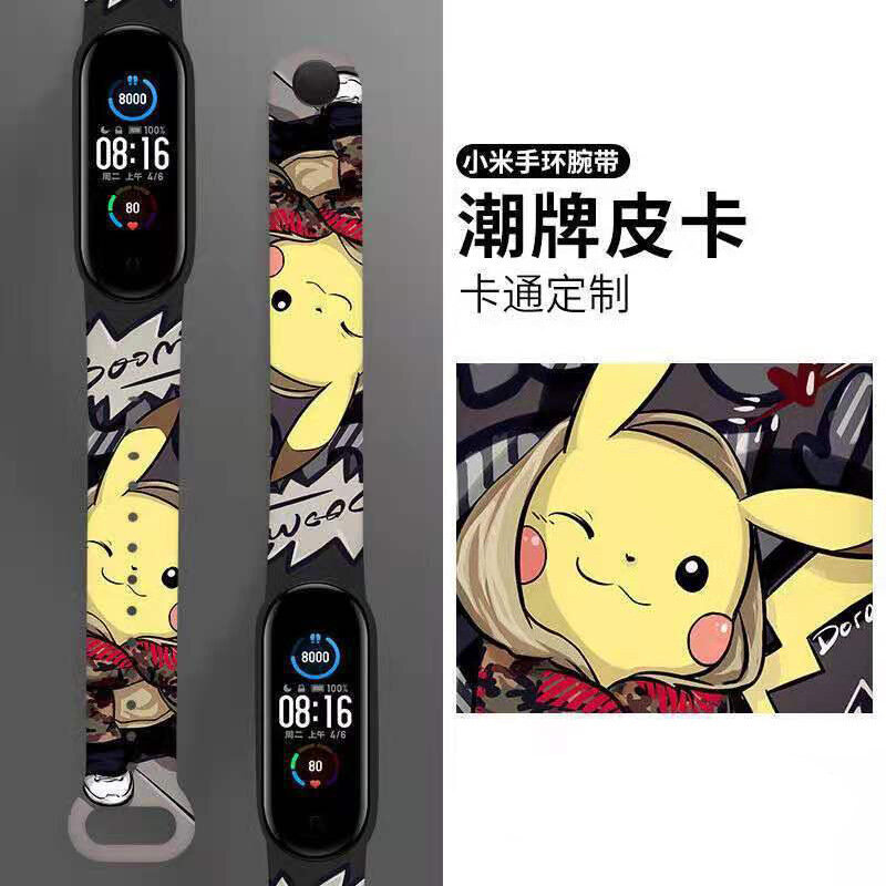 بوكيمون بيكاتشو حزام مناسبة ل شاومي 3/4/5/6/NFC Mi الفرقة الطباعة معصمه حزام ساعة الديكور هدايا عيد