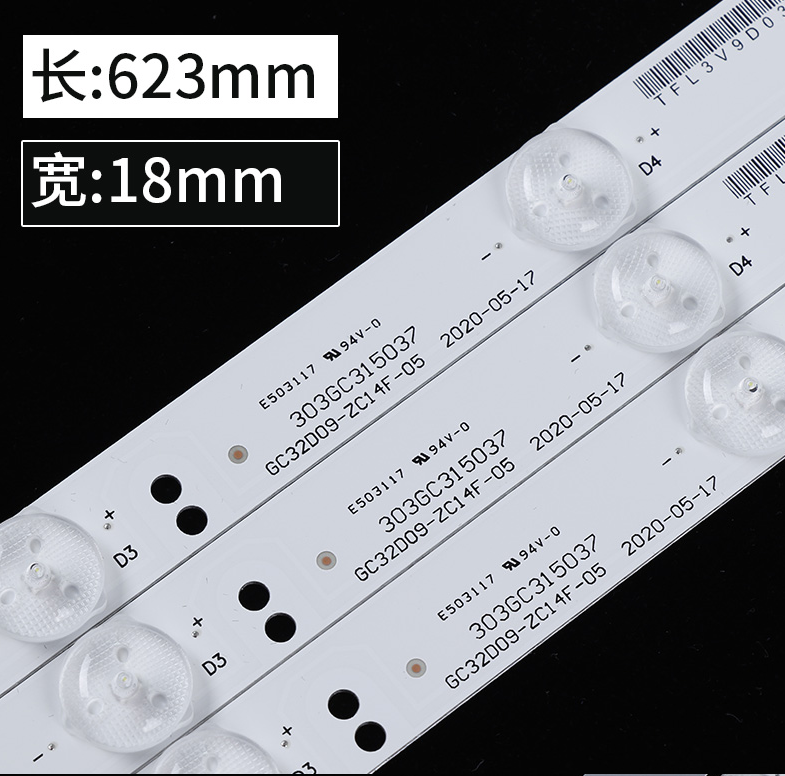 3 قطعة/المجموعة LED شريط إضاءة خلفي ل 321E5Q D3216H 32PHF3056 ZDCX315D09 GC32D09-ZC14F-05 303GC315037
