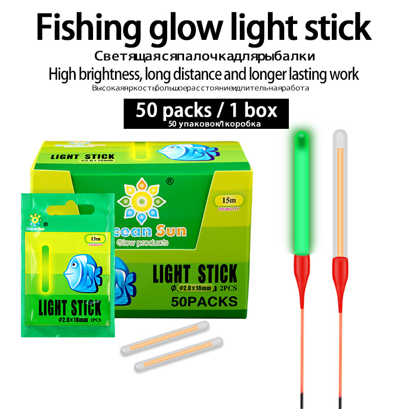 50 حزمة/صندوق الصيد توهج ضوء عصا عالية الجودة الفلورسنت الصيد تعويم عصا طويلة الأمد الأخضر توهج عصا الصيد معالجة