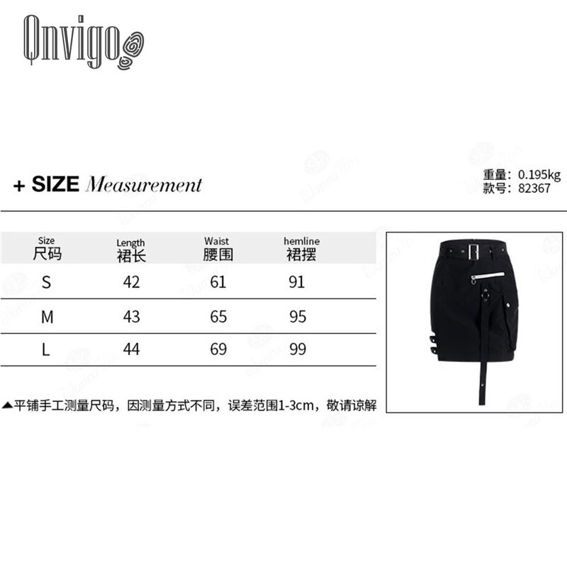 Qnvigo تنورة صغيرة على شكل حرف a أسود Ins مشبك نحيف قابل للتعديل عالية الخصر التنانير القصيرة جيب كبير الإناث 2020 تنورة الصيف الجديدة