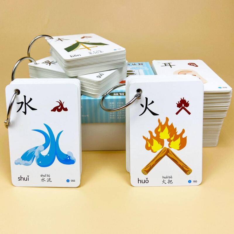 بطاقة Pinyin الصينية لرياض الأطفال ، Hanzi ، تعلم الشيخوخة ، معرفة القراءة والكتابة ، صور التنوير ، في وقت مبكر