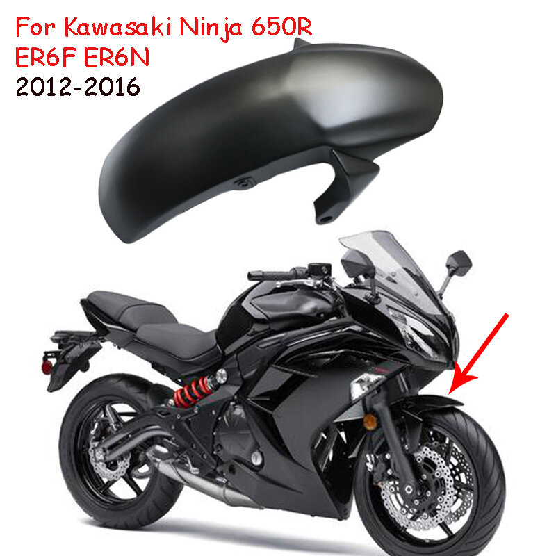 واقي من الطين للحاجز الأمامي لـ Kawasaki Ninja 650R ER6F ER6N 2012 2013 2014 2015 2016 واقي من الطين من البلاستيك الأمامي