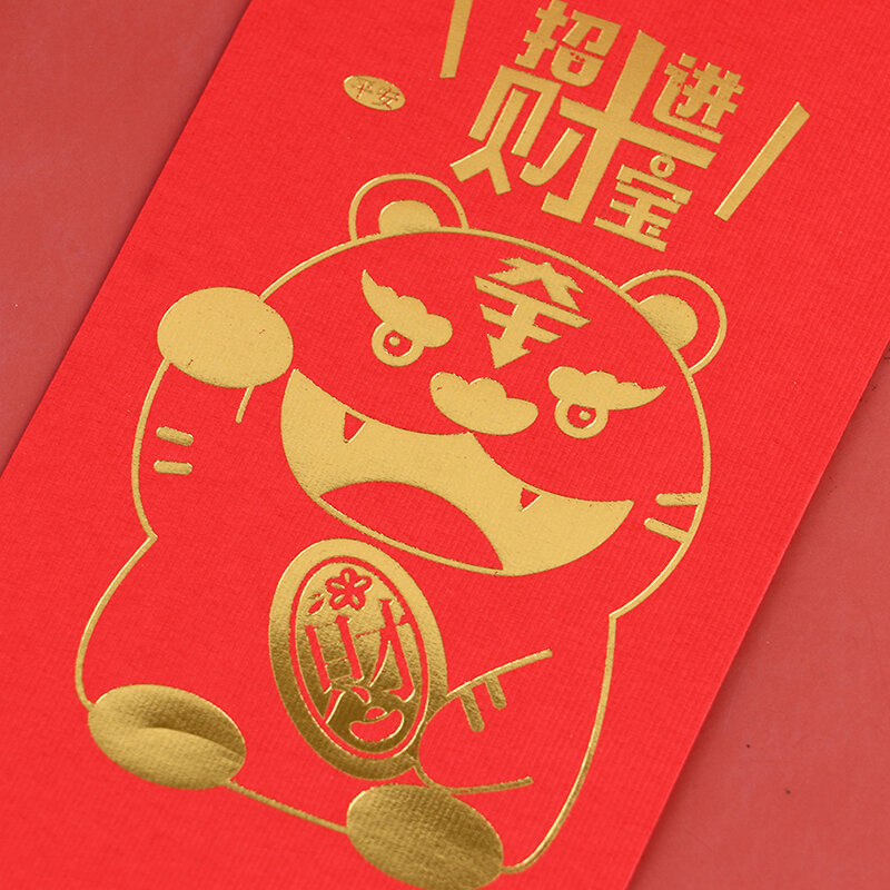 2022 السنة الجديدة 6 قطعة/المجموعة النمر الصيني السنة الجديدة النمر ورقة حقيبة حمراء الكرتون المغلف الإبداعي