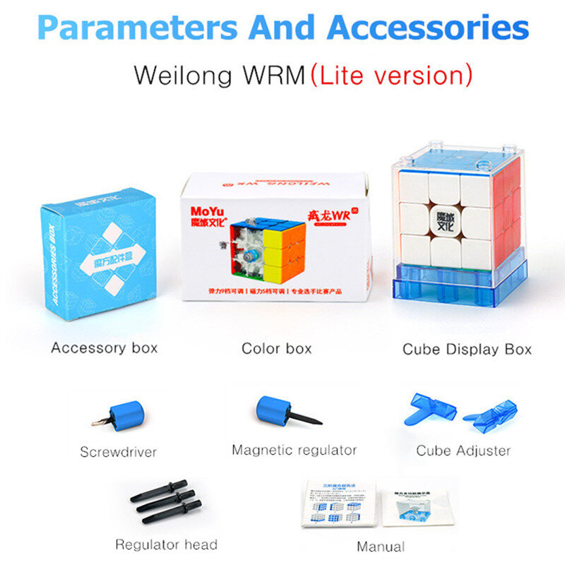 Moyu Weilong WRM 2021 النسخة لايت 3x3x3 المغناطيسي المكعب السحري WCA المهنية لغز سرعة مكعب ألعاب تعليمية
