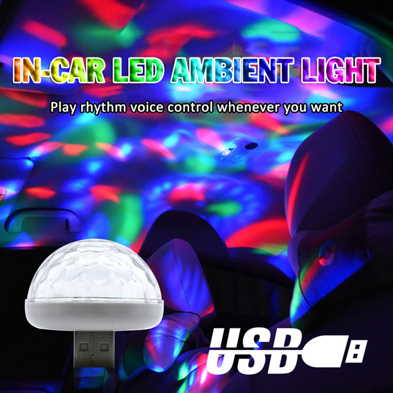 مصباح سيارة USB صغير ، صوت ملون ، DJ RGB ، حفلة ، كاريوكي ، إضاءة مسرح KTV