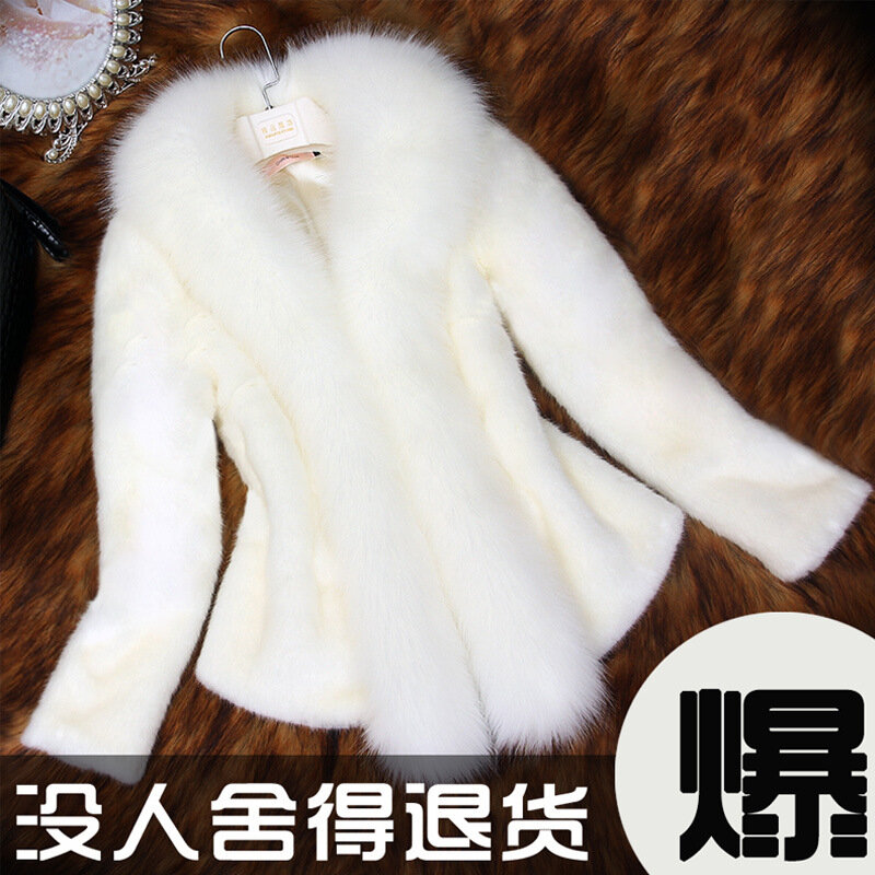 Winter Fur Coat Women's Short Imitation Mink Fur Imitation Fur Coat Fox Fur Collar
