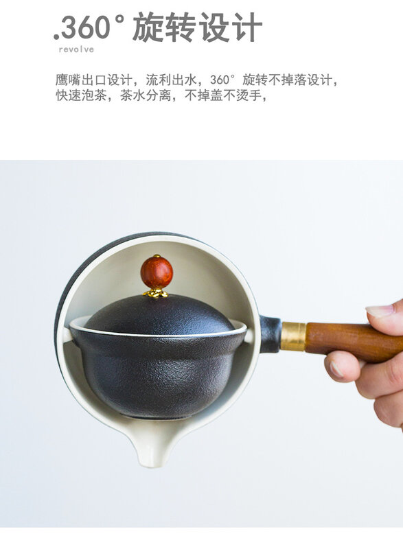 الكونغ فو حفل الشاي مجموعة الصينية التلقائي الدورية الشاي جعل المنزل شاي سيراميك وعاء السفر المحمولة هدية التخصيص teبينة جديد
