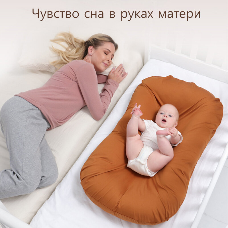 95*55 سنتيمتر الطفل عش السرير الوليد المحمولة سرير سرير سفر الرضع طفل القطن مهد سرير بيبي للفتيات الفتيان السرير الوفير
