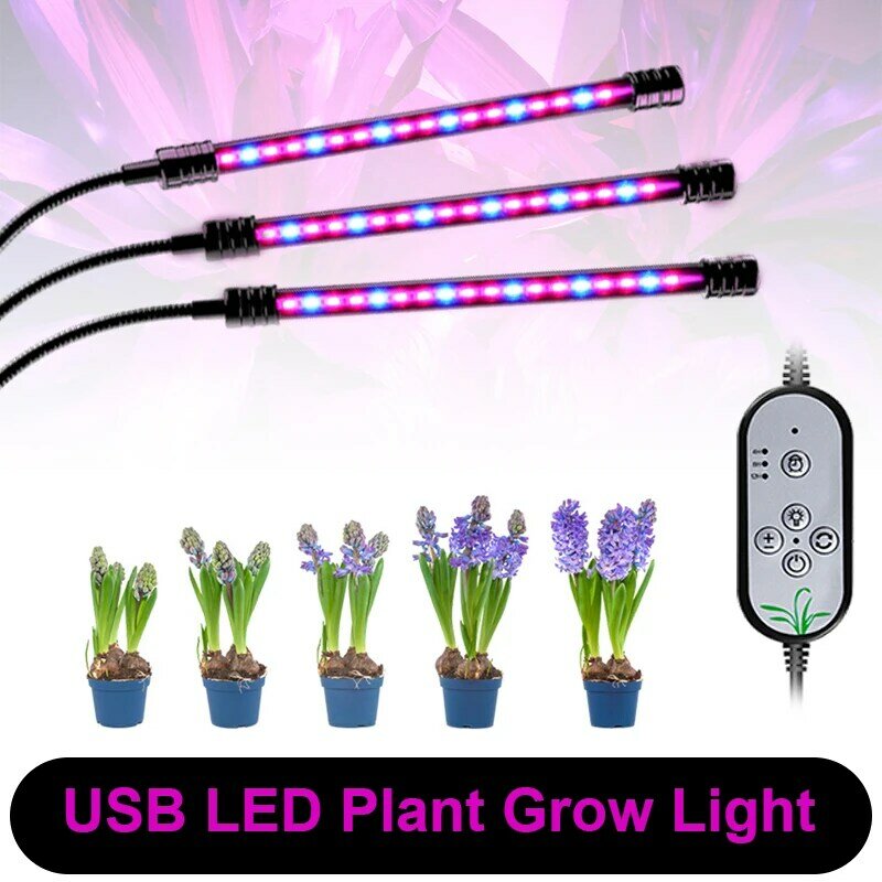 USB الطيف الكامل التحكم نمو النبات ضوء مصباح LED للمصانع الحضانة زهرة داخلي صندوق النمو كليب ضوء خيمة دفيئة