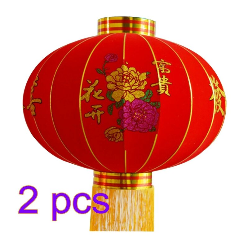 2 قطعة الأحمر يتدفقون القماش فانوس في الهواء الطلق السنة الجديدة الصينية الربيع مهرجان الديكور فانوس-هوا كاي فو غوي