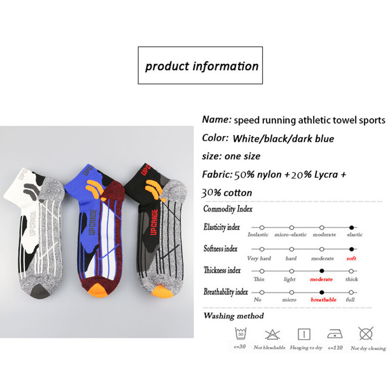 مزيج ملون Coolmax تشغيل جوارب ضغط القطن في الهواء الطلق الدراجات تنفس كرة السلة الجوارب التزلج الجوارب الحرارية