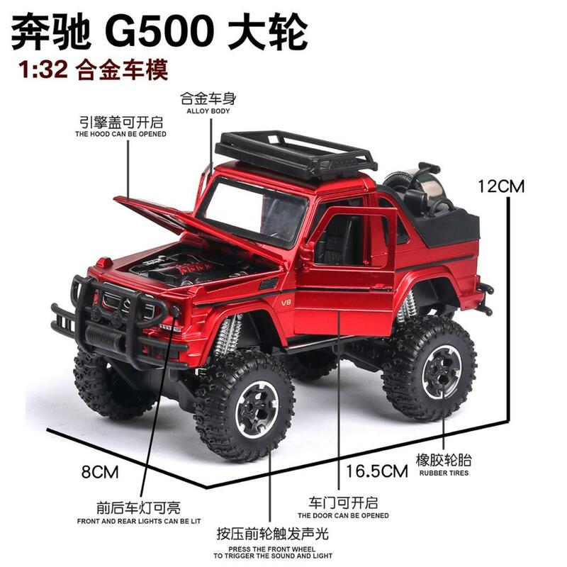 1:32 سيارات لعبة الأحمر محاكاة G500 SUV دييكاست نموذج معدني عجلات ألعاب للأولاد سيارة ضوء الصوت التراجع سيارة جمع الاطفال هدية