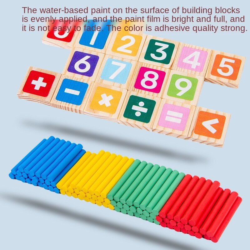 ألعاب متعددة الوظائف للأطفال ألعاب خشبية للتعليم المبكر ألعاب أحجية للعد الحسابي المحمول ألعاب الرياضيات الحسابية الأساسية LB703