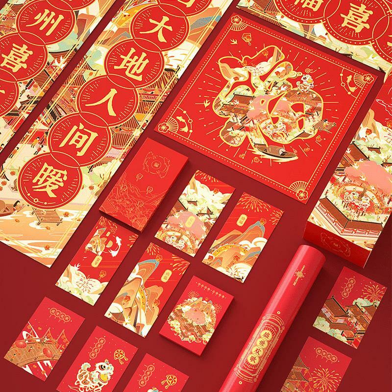 النمط الصيني الأحمر المال المغلف الكرتون السنة الصينية الجديدة حسن الحظ المغلف الأحمر