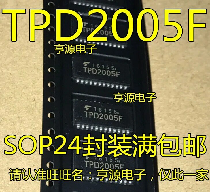 TPD2005F TPD2005 TPD2005FG SOP24