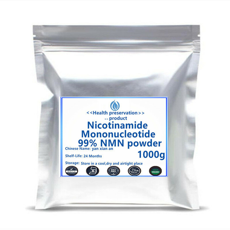 مستحضرات التجميل 99% نيكوتيناميد مونوكليوتيد NMN مسحوق تبييض البشرة المضادة للتجاعيد تكملة الجسم النساء والرجال