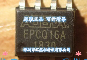 5 قطعة/الوحدة EPCQ16ASI8N EPCQ16A EPCQ16SI8N SOP8
