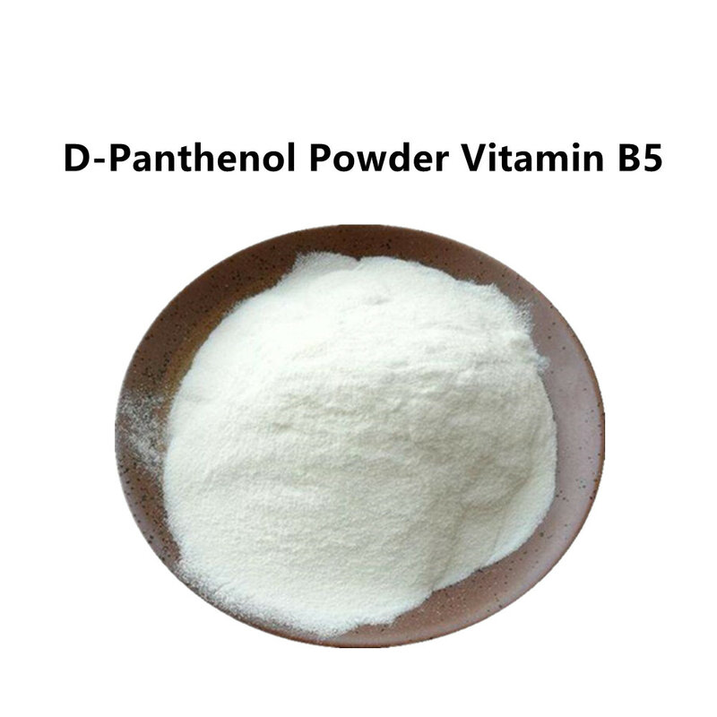 D-بانثينول مسحوق فيتامين B5 ينظم الجلد ، ويرطب بشكل فعال ويحسن بريق الشعر ديكسبانثينول