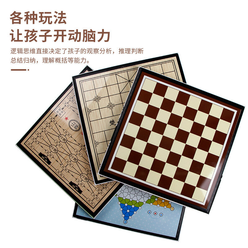 الترفيه لغز الشطرنج الصينية تتكشف المغناطيسي الذهاب للأطفال الكبار تطوير الدماغ Gobang الشطرنج العسكرية