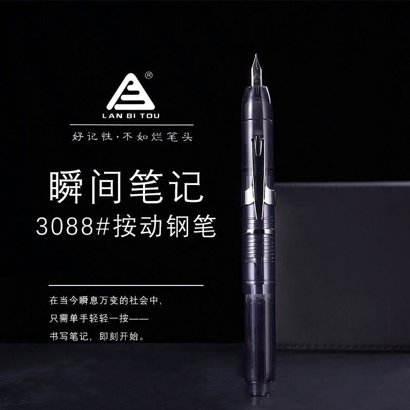 تصميم فريد من نوعه الصحافة من نوع قلم حبر ، الخط الطلاب الكتابة القلم 0.3 مللي متر/0.4 مللي متر