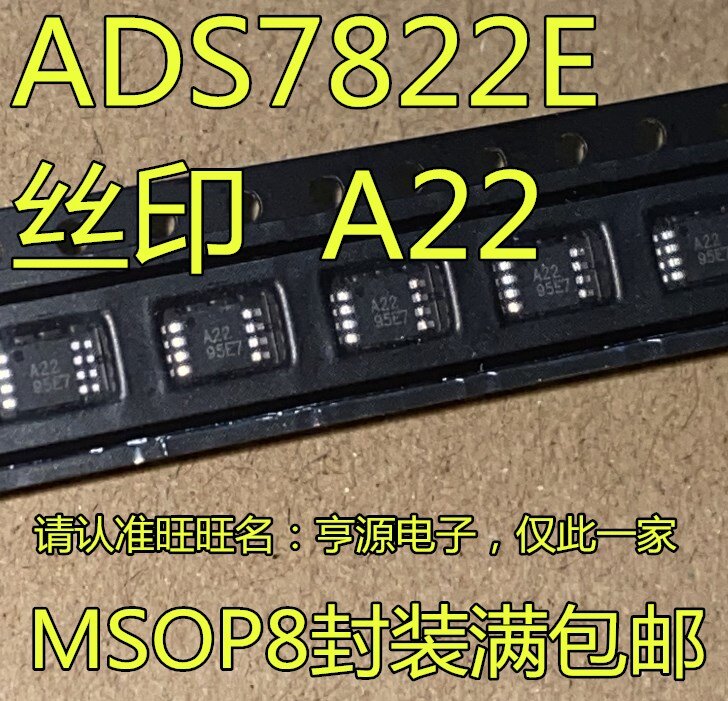 ADS7822 ADS7822EB ADS7822E MSOP-8 A22