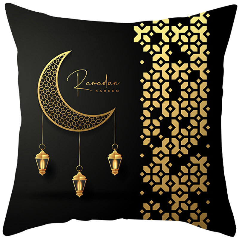 رمضان ديكورات للمنزل غطاء الوسادة وسادة أريكة حالة السرير وسادة غطاء الإسلامية عيد مبارك ديكور رمي المخدة 45x45cm