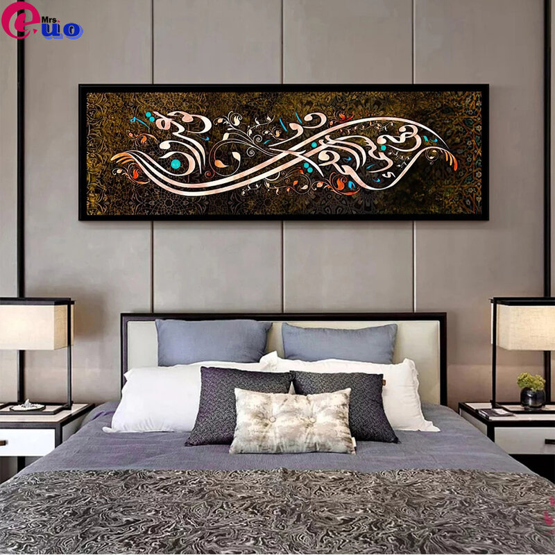 كبيرة الحجم 5D لتقوم بها بنفسك الماس اللوحة الإسلامية جدار الفن الخط العربي جدار الفن اللوحة للديكور المنزل فسيفساء حجر الراين puzzl ،