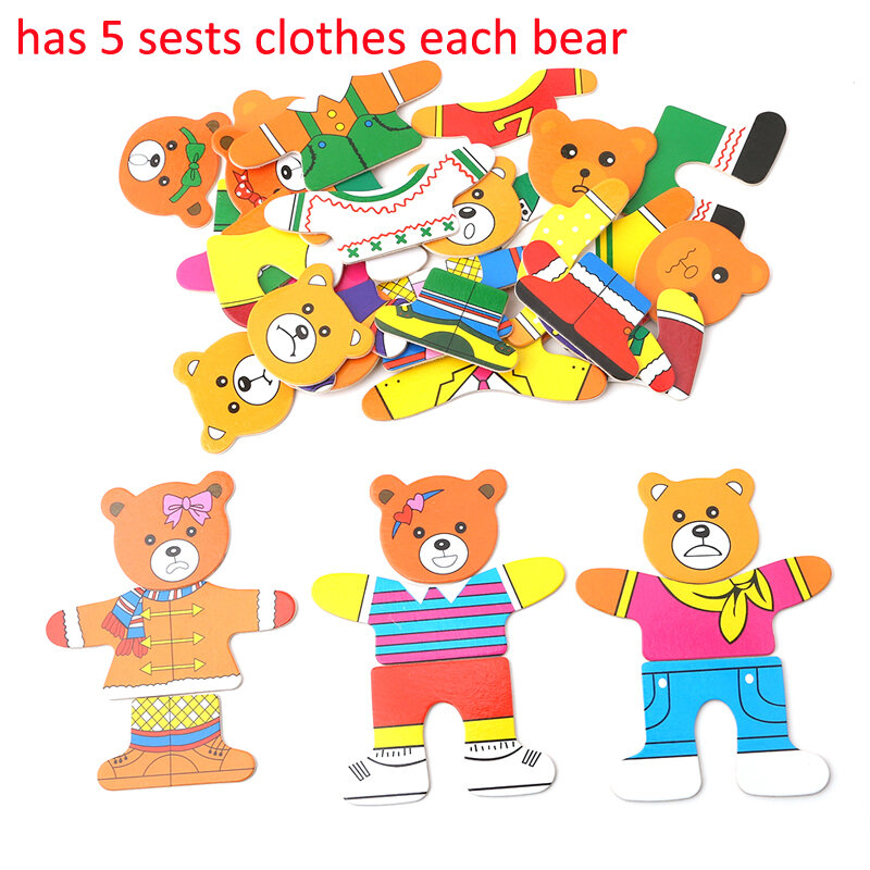 خشبية لغز مجموعة الطفل ألعاب تعليمية الدب الصغير تغيير الملابس الألغاز لعبة أطفال خشبية للأطفال