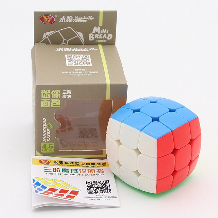 Yongjun pillowed Mini 3x3x 3 بازل سحري مكعب المفاتيح 2 سنتيمتر ، 3.5 سنتيمتر ، 4.5 سنتيمتر المهنية 3x3 Cubing مسرعة ألعاب تعليمية