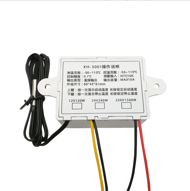 2 فولت/24 فولت/110 فولت/220 فولت الرقمية متحكم في درجة الحرارة NTC الاستشعار ترموستات للتبريد والتدفئة