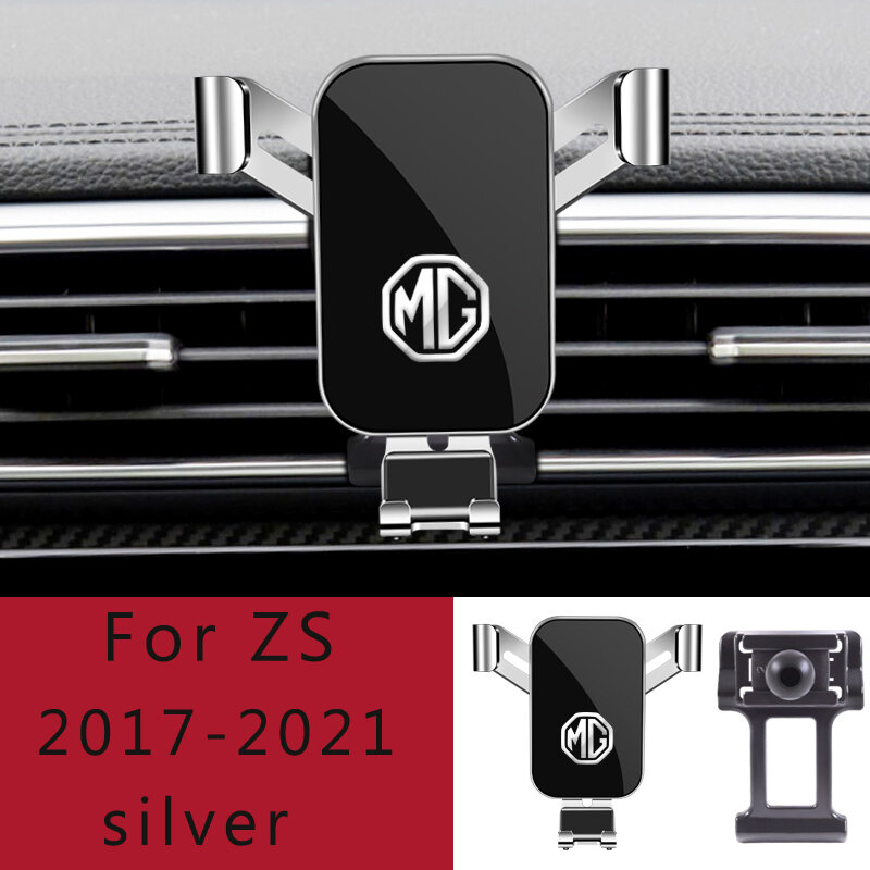 حامل تثبيت هاتف السيارة قابل للتعديل لهاتف MG HS ZS MG6 2020 2021 2022 ملحقات السيارة الداخلية