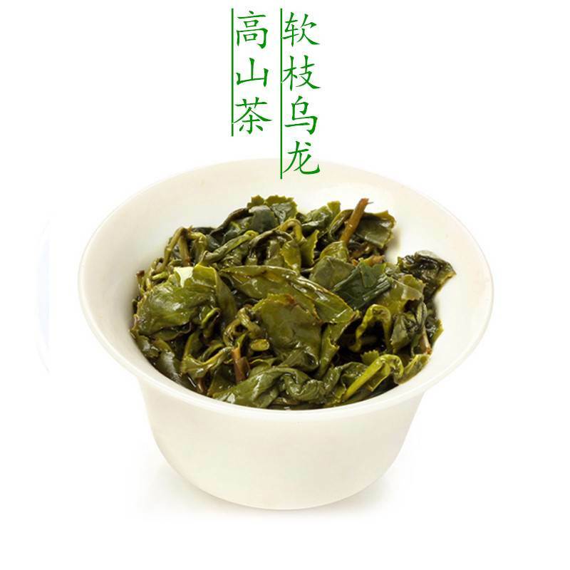 شاي الألونج الحليب للرعاية الصحية دونغ دينغ شاي أخضر أولونغ تايوان جبال عالية جين شوان 300g