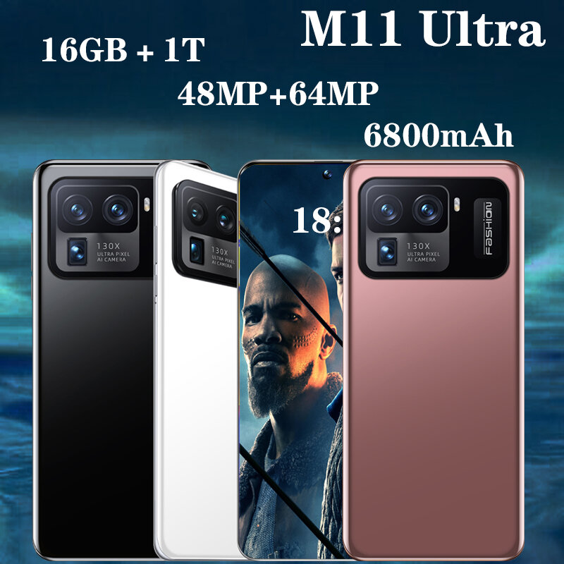 هاتف ذكي 5G M11 Ultra 16GB 1T أندرويد 11 النسخة العالمية سنابدراجون 888 7.3 بوصة الهاتف المحمول 6800mAh الهاتف المحمول فتح 4G LTE