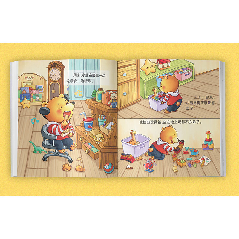 الأطفال صورة كتاب قصص 3-6 سنة التعليم المبكر الوليد الصينية القراءة التعلم قبل النوم قصة دفتر رسم مكتبة الاطفال
