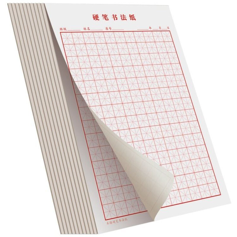 16K Tianzi شبكة كتاب التأليف الرباعية ورقة خاصة مصممة للأطفال الطلاب القلم الصلب Yonago شبكة شعرية ورق الخط