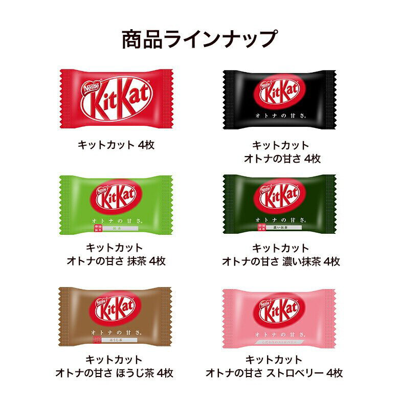 10 ~ 16 شريط صغير أنماط مختلفة اليابانية عدة كات نكهة DIY بها بنفسك محاكاة كيت كات لعبة المطبخ