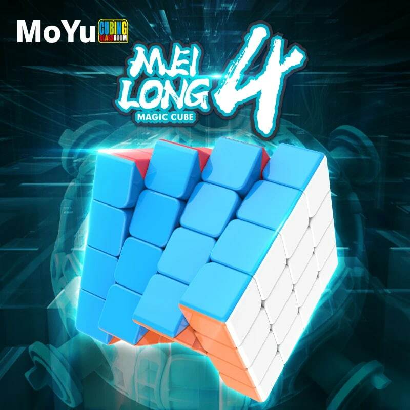 مكعب سحري Mofangjiaoshi Meilong cubing الفصول الدراسية MF4 4x4 المكعب السحري stickerless 4x4x4 سرعة moyu مكعب ألعاب تعليمية للأطفال