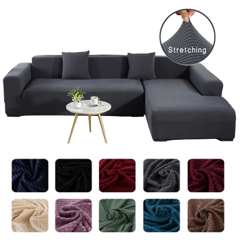 غطاء أريكة الاقسام لغرفة المعيشة لينة مرونة غطاء أريكة L شكل غطاء أريكة الزاوية 1/2/3/4 مقعد