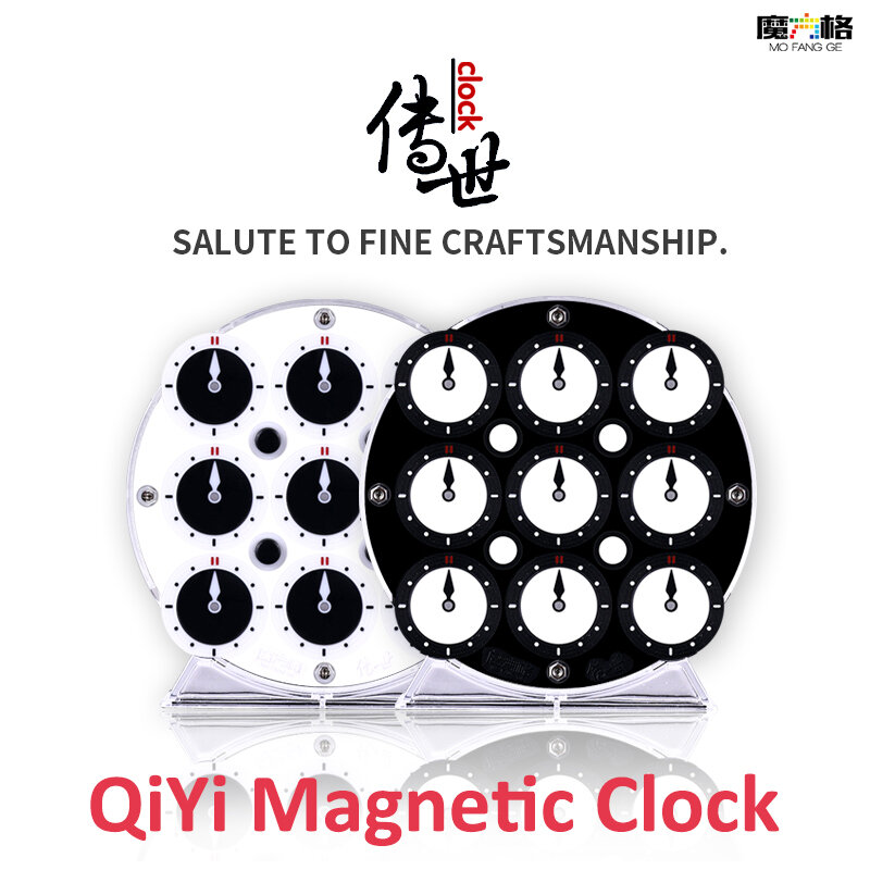 QiYi المغناطيسي على مدار الساعة لغز ساعة المهنية أُحجية مكعبات qiyi ChuanShi الساعات مكعب سرعة مكعبات ألعاب تعليمية للأطفال هدايا