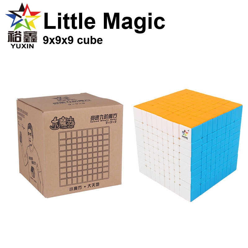 مكعبات ألعاب تعليمية للأطفال من Yuxin ليتل ماجيك 9x9x9 مكعبات ألعاب سريعة غير لاصقة Zhisheng 9x9 مكعبات ألعاب تعليمية للأطفال