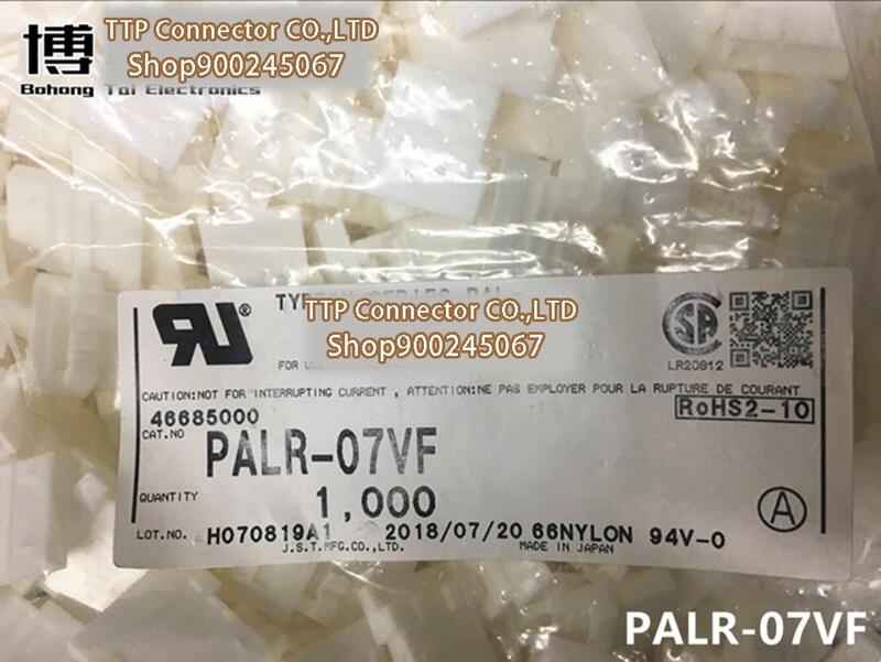 20 قطعة/الوحدة موصل PALR-07VF البلاستيك قذيفة 7P 2.0 مللي متر الساق العرض 100% جديد و الأصلي