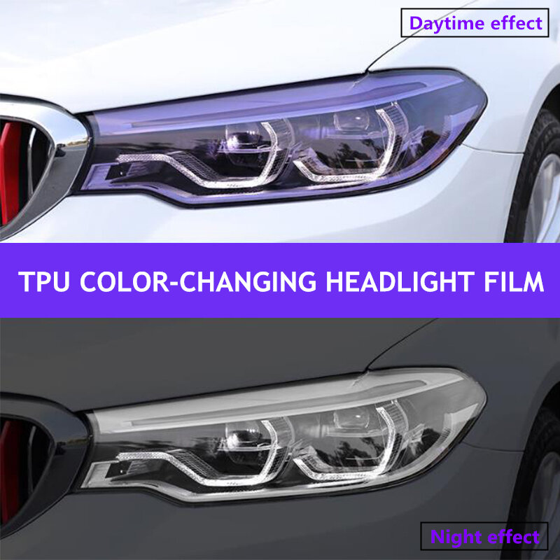جديد وصول سيارة التصميم بولي TPU اسودت الأرجواني التحكم الذكي في الضوء تغيير لون المصباح المضادة للخدش طبقة حماية