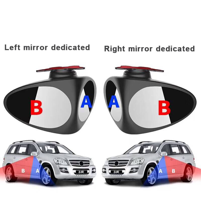 مرآة محدبة للسيارة ، مرآة بزاوية عريضة ، رؤية خلفية قابلة للتعديل ، رؤية أمامية ، ملحقات السيارة ، 2 في 1 ، 360 #6