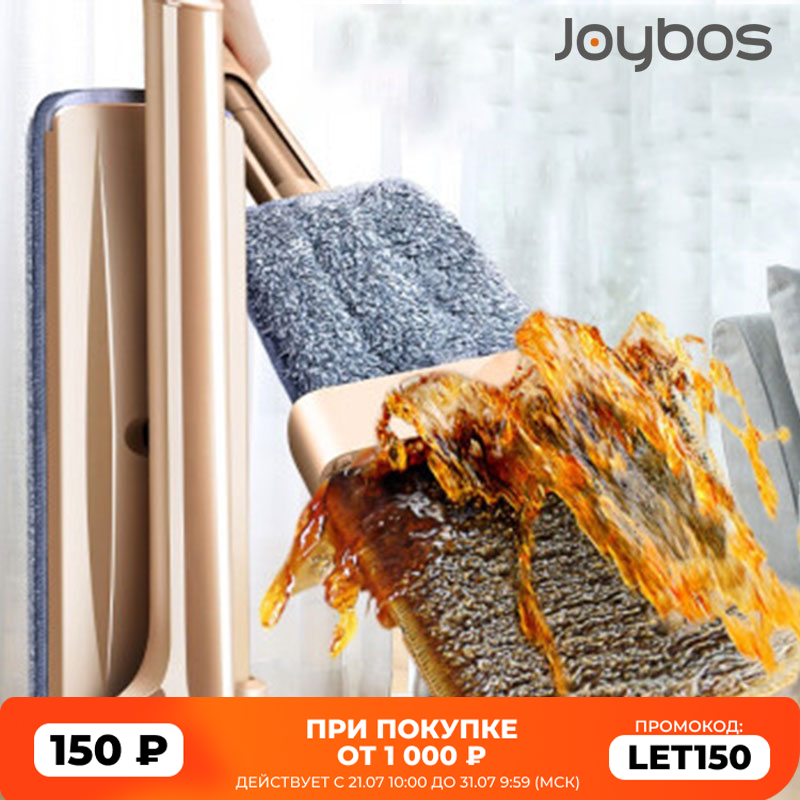 منظف سحري لغسيل اليدين من JOYBOS منظف سحري يعمل بالضغط الذاتي على الجفاف التلقائي للاستخدام المنزلي طراز JBS8