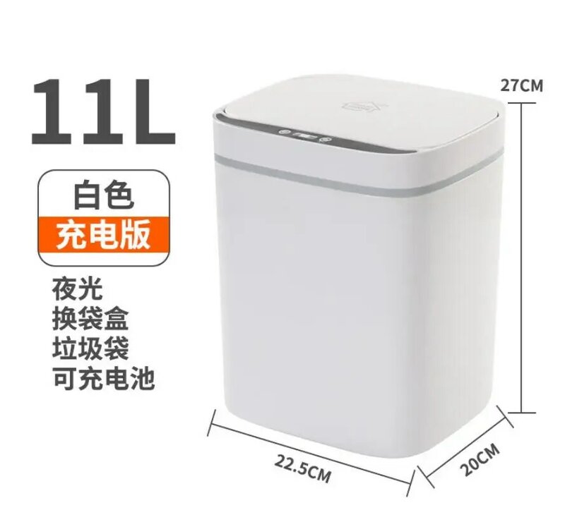 شاومي MIJIA USB الذكية الاستشعار حاوية القمامة الإلكترونية التلقائي المنزلية الحمام المطبخ مقاوم للماء الاستشعار بن سلة المهملات المنزل