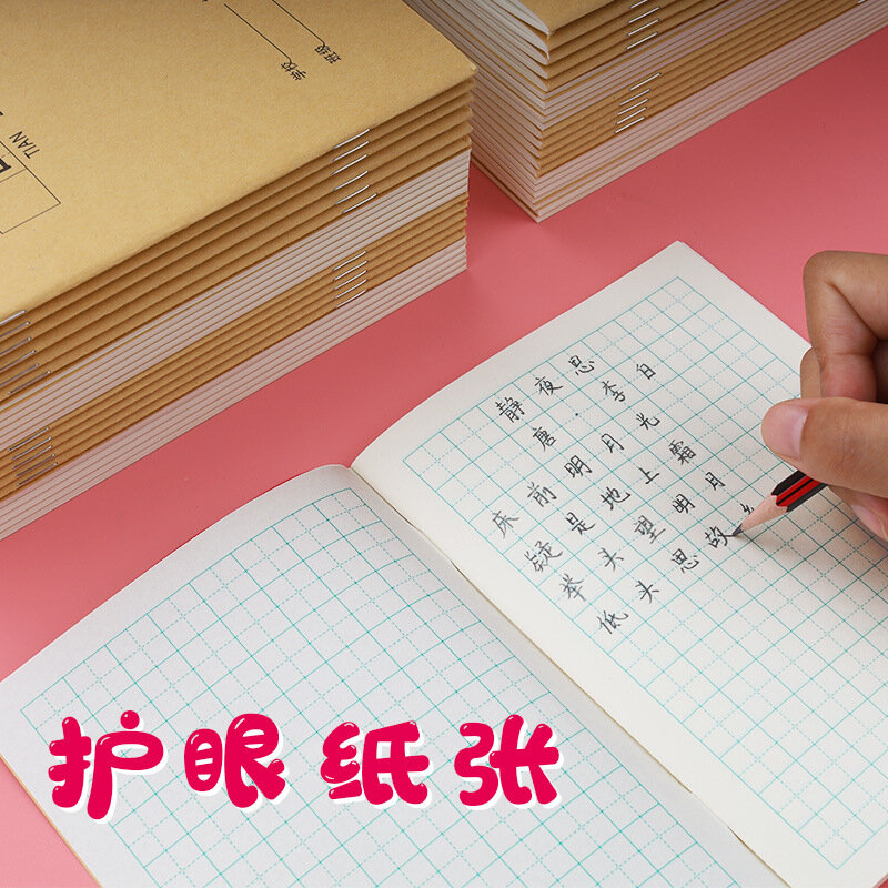 10 كتب 36K Pinyin كتاب الإنجليزية الواجبات المنزلية كتاب المدرسة الابتدائية رياض الأطفال ممارسة كتاب الكتابة كتاب-40
